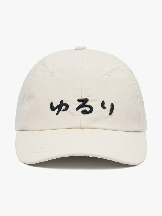 Yururi White Nylon Cap